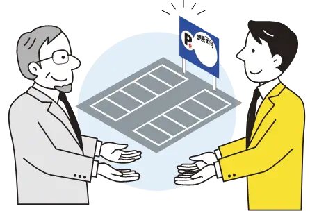 法人さまへ駐車場のご案内