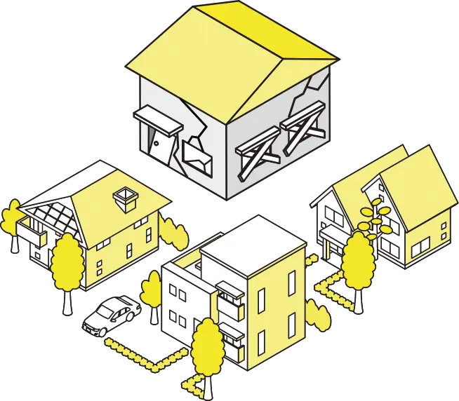 空き家をお持ちの方